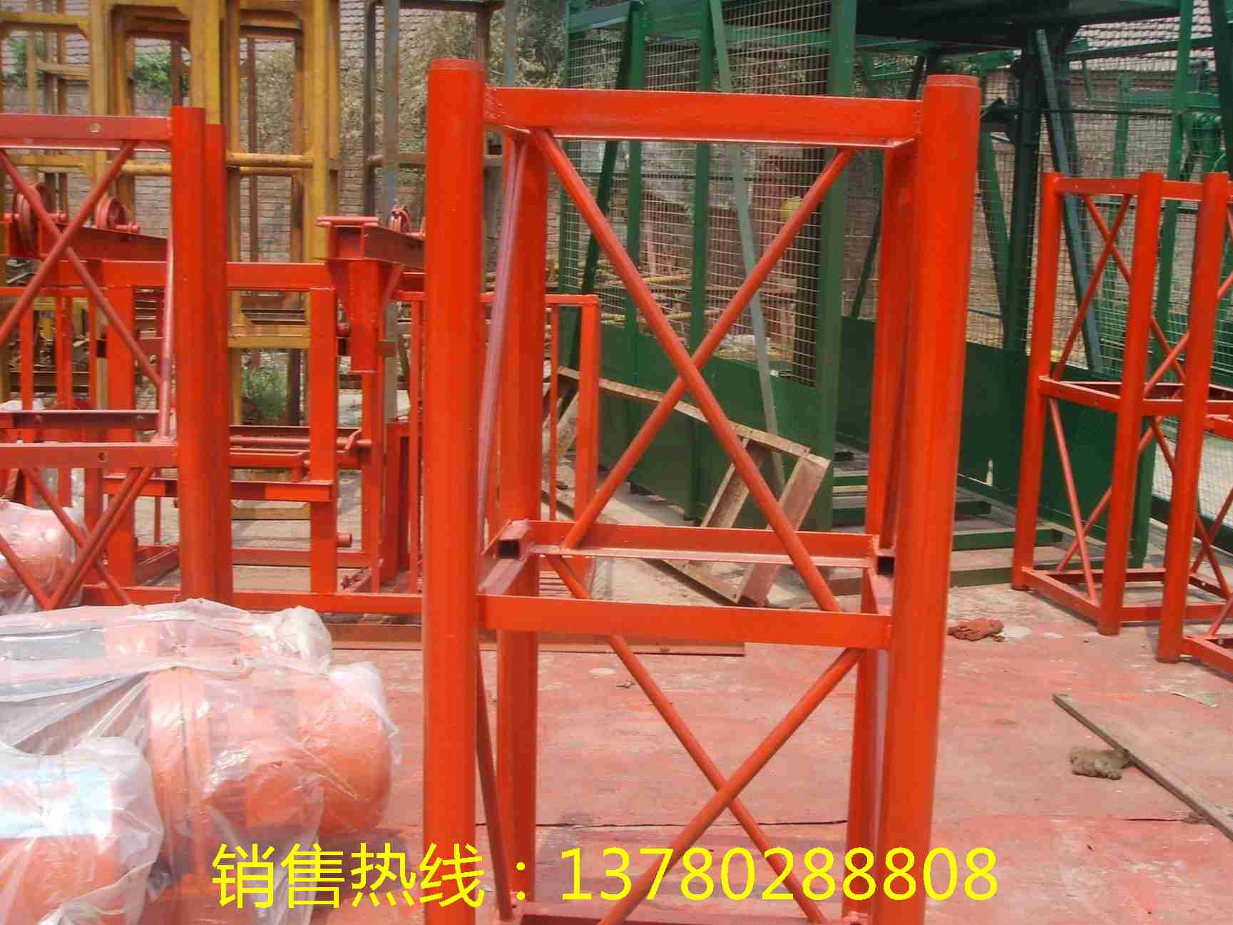SS80/80施工升降機